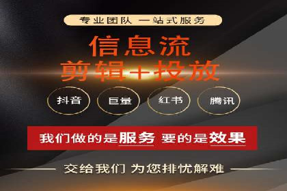 案例分享：SEM推广竞价实战经验总结